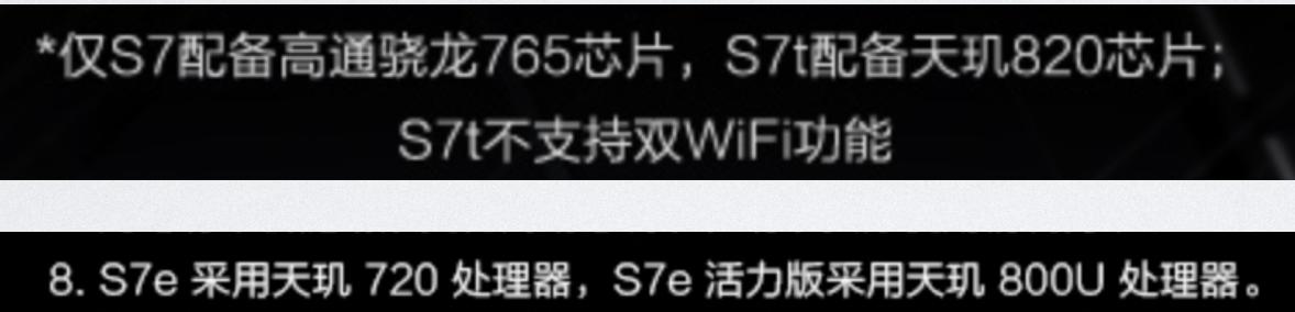 vivo手机购买指南s10,vivo2021年最值得购买的手机