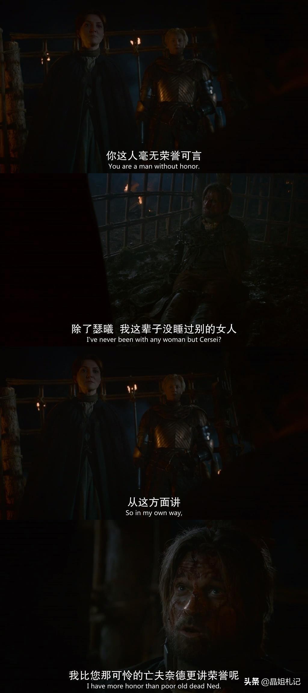 权力的游戏五大恶魔实力排名,权力的游戏为什么只讲维斯特洛