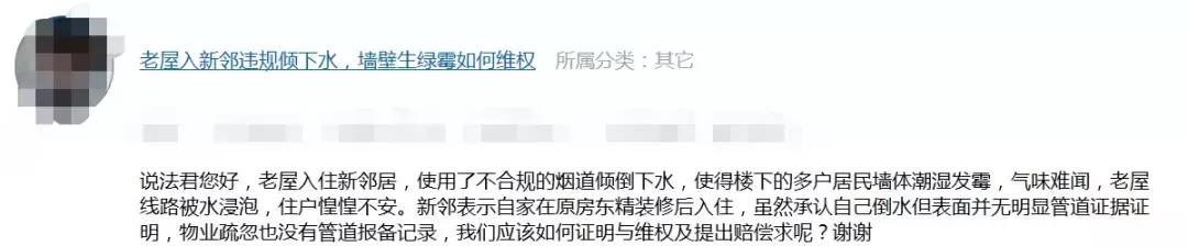 13岁被家暴离家出走,初中生遇到离家出走的朋友怎么办
