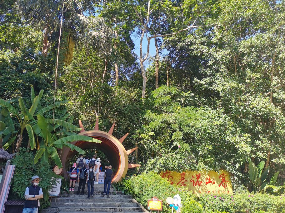 福州跟团云南旅游至少要多少钱,云南旅游跟团最佳路线