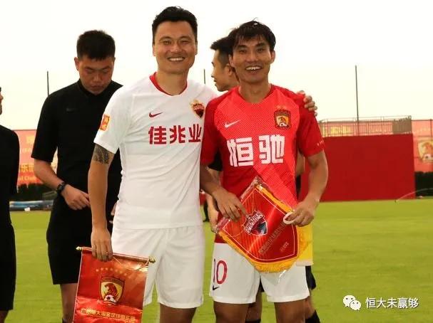 恒大最新态度,官方回应恒大最新消息