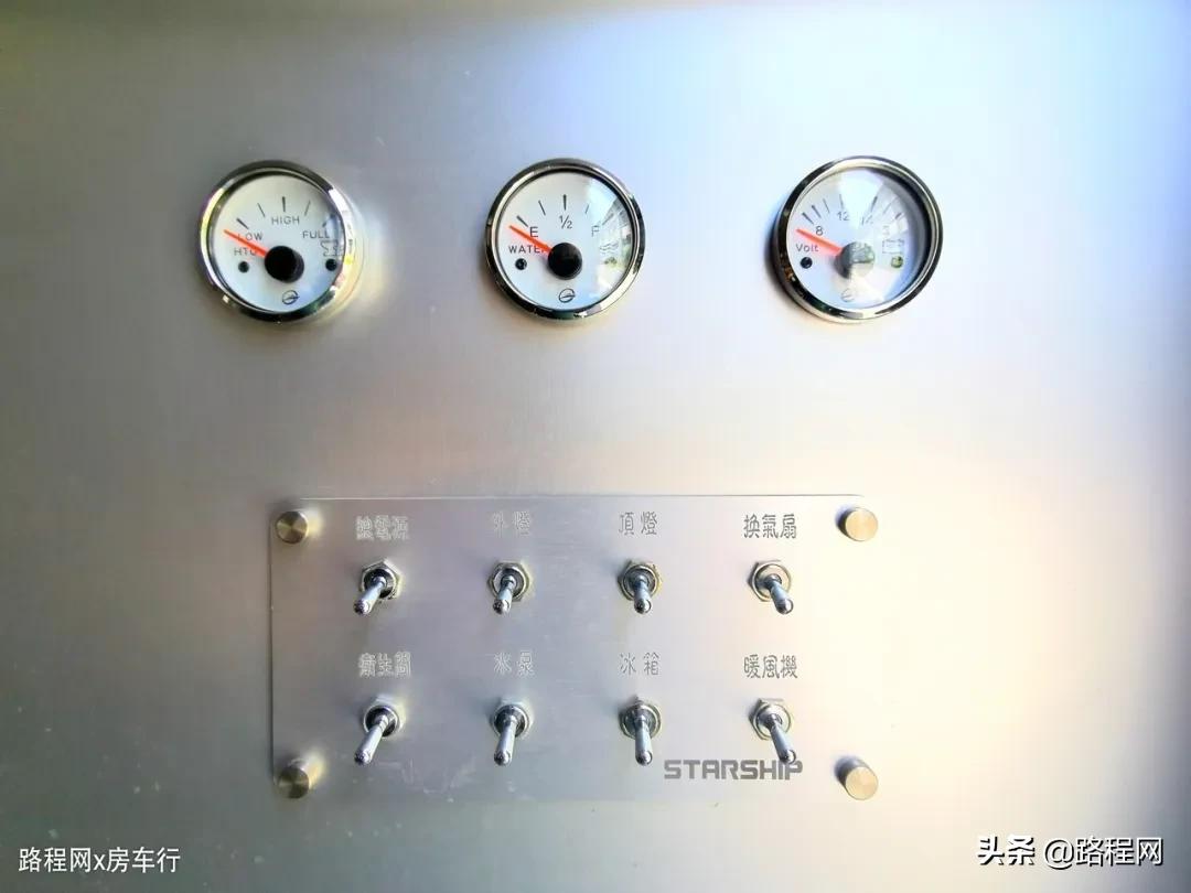 新款星舟房车内饰,星舟3号plus拖挂房车标配价格