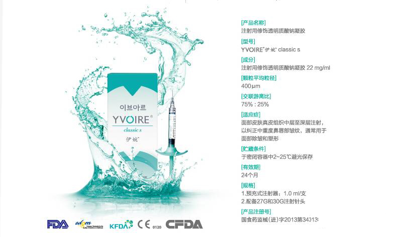 玻尿酸为什么价格差距那么大,便宜的玻尿酸跟贵的玻尿酸区别