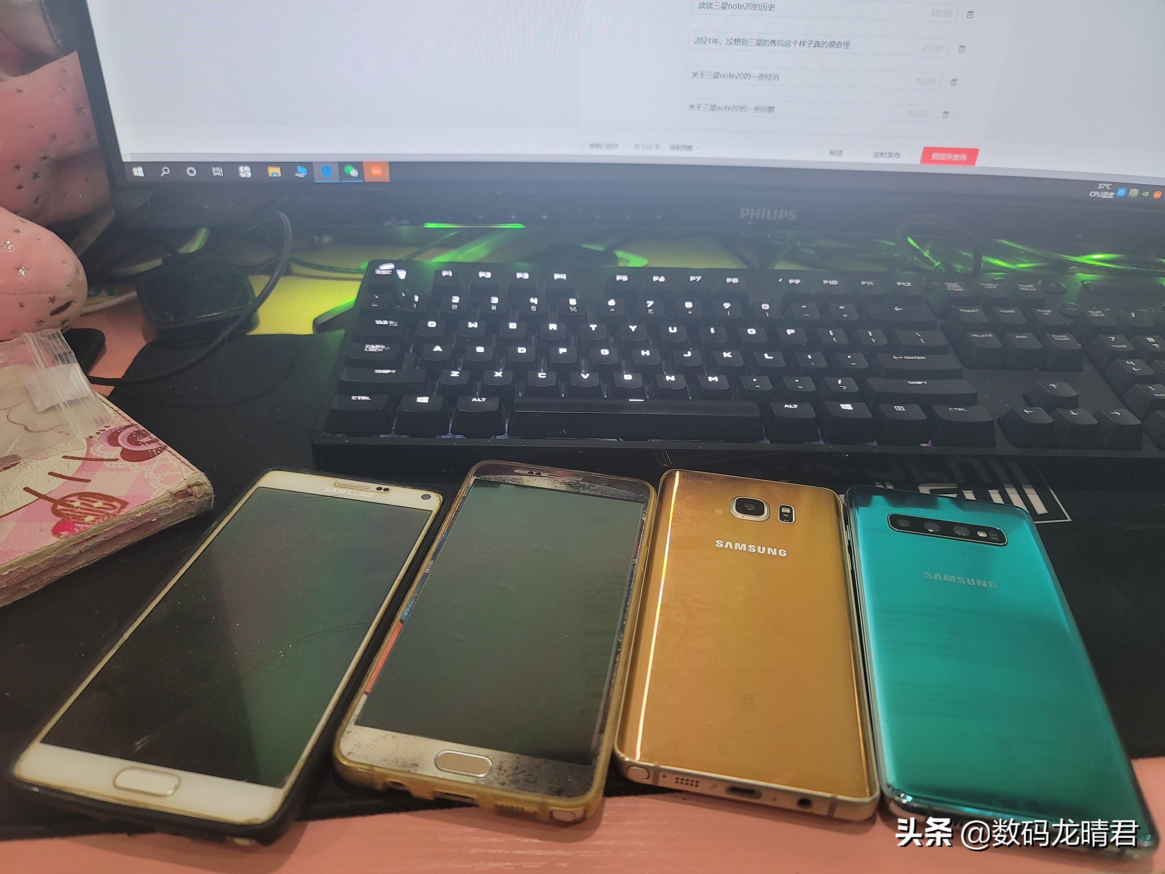 三星售后真实现状,三星手机为什么没售后