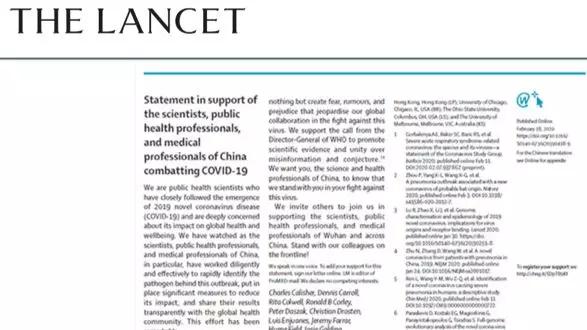 新冠肺炎谣言是真的吗,新冠肺炎疫情现在真的那么严重吗