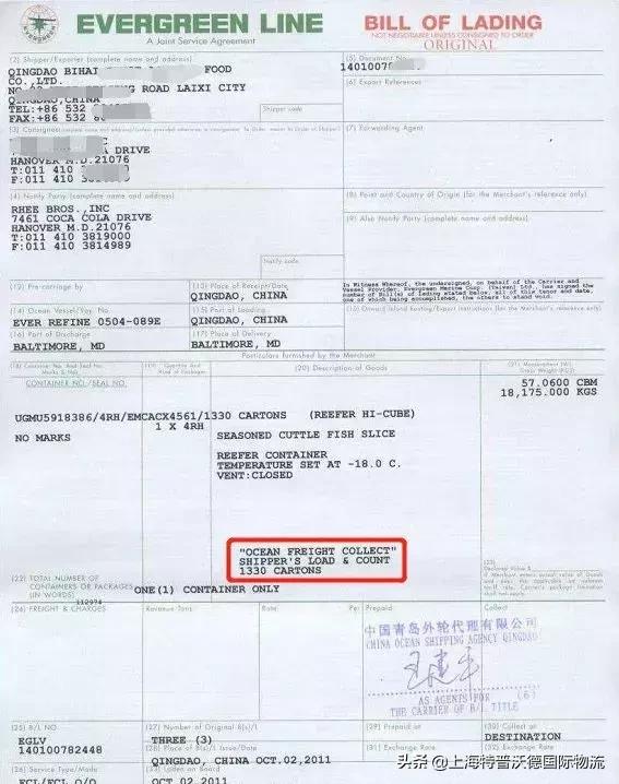 集装箱装卸操作时应注意哪些事项,集装箱装卸的安全注意事项