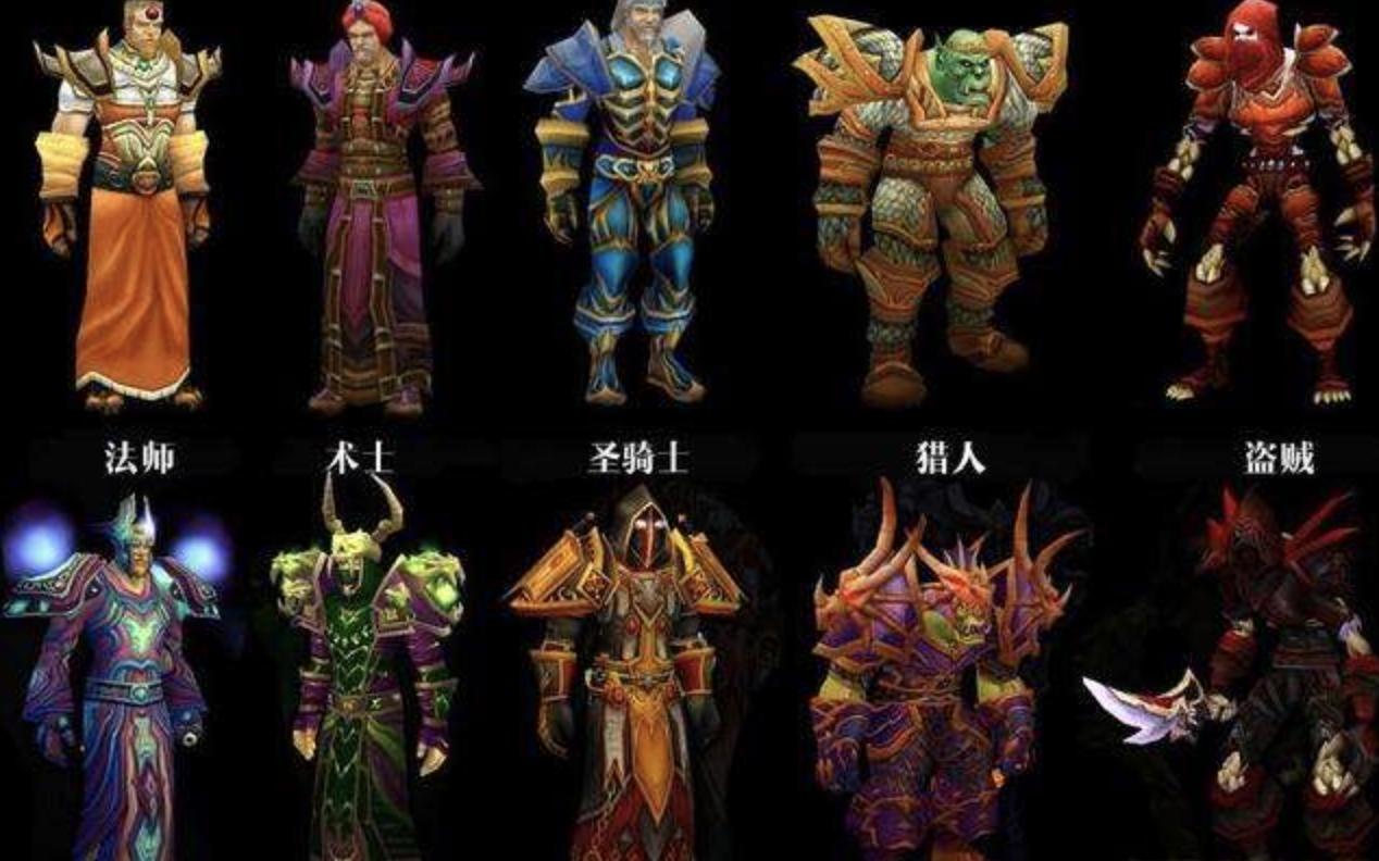 魔兽世界正式服和怀旧服月卡通用,魔兽世界怀旧服月卡淘宝多少钱