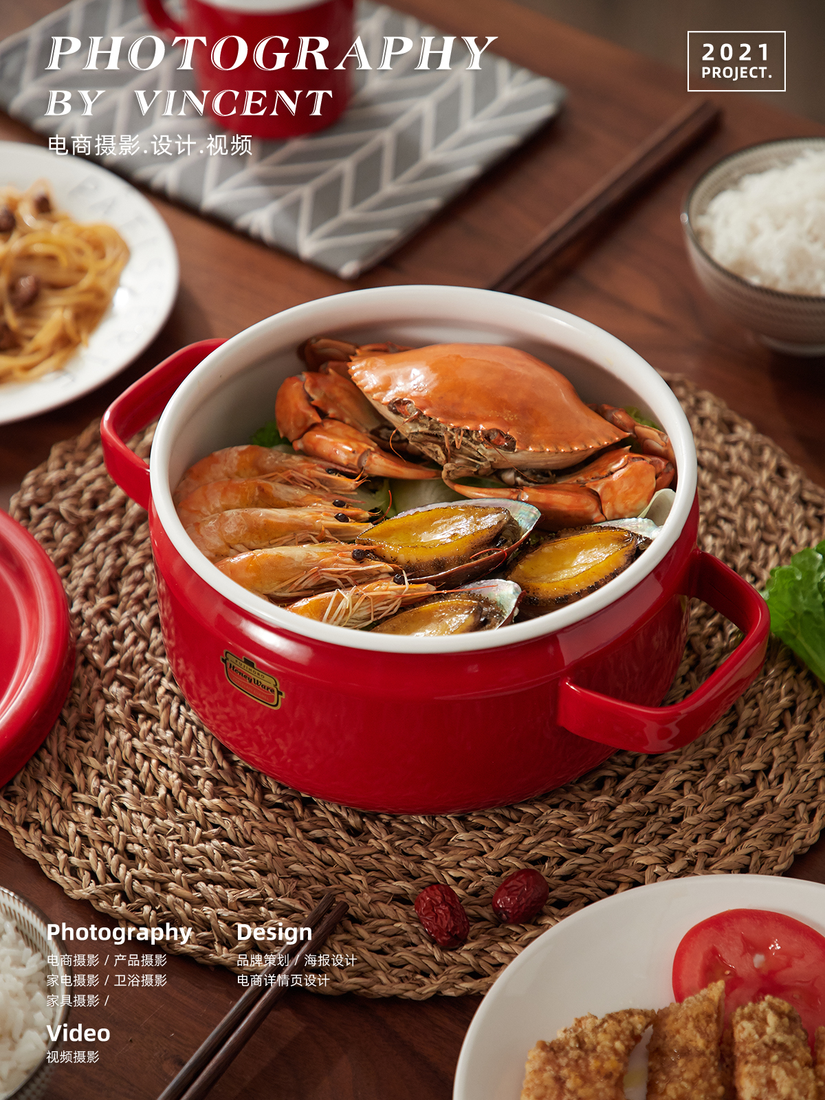 fujihoro珐琅锅,fujihiro珐琅锅