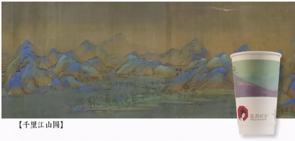 茶颜悦色武汉排队,武汉第一家茶颜悦色开业场面火爆