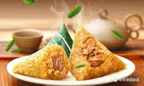 端午祭忠魂七律,端午祭忠魂诗词