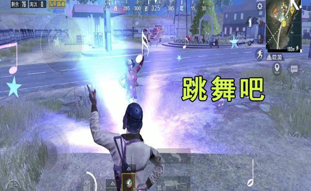 和平精英王小歪主播教学,和平精英王小歪最新二指灵敏度