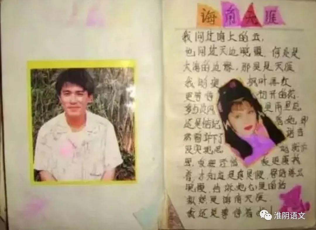 逛遍书店,沉浸式逛书店