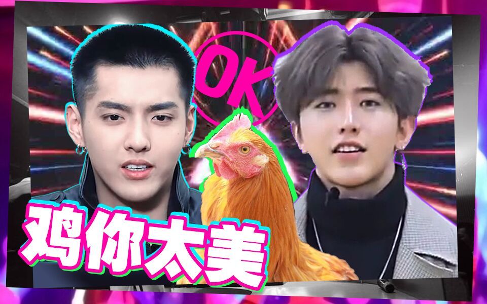 2019年热词英文版,三农热词2019年