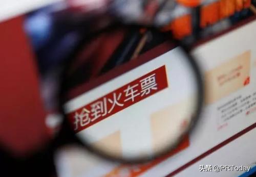 春运抢票为什么那么难,春运抢票要一直开网吗