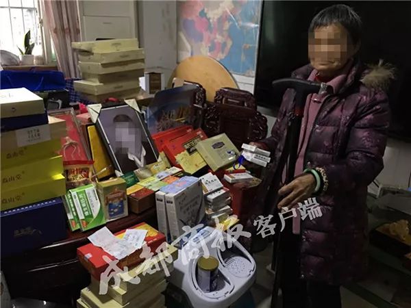 73岁老人因癌症去世,82岁老人离世第二天仍收到保健品
