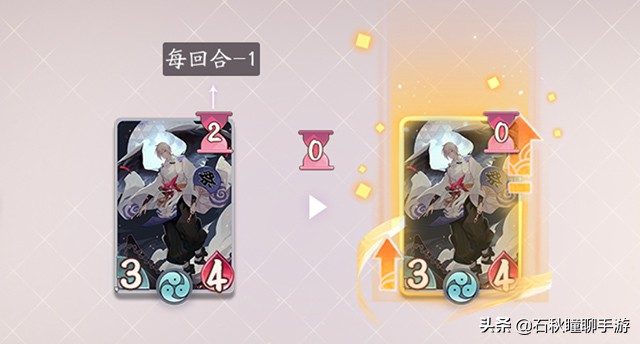 不懂规则不会打牌看这里《阴阳师百闻牌》全规则玩法图文详解