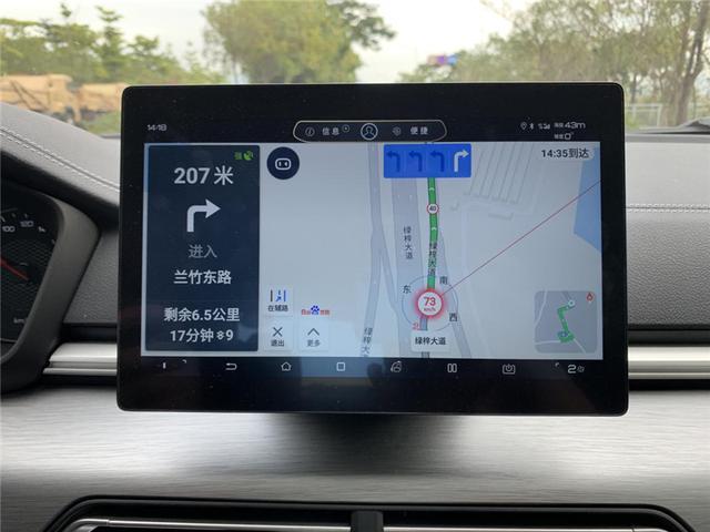 比亚迪秦新款7.98万燃油,比亚迪秦6.98万油耗