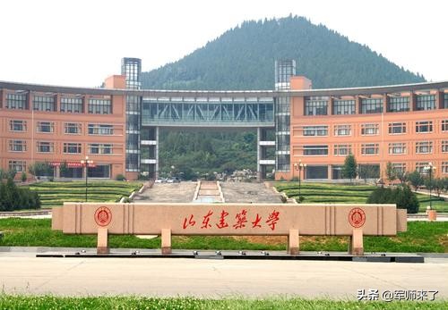 济南市都有哪些大学,济南所有大学排名一览表