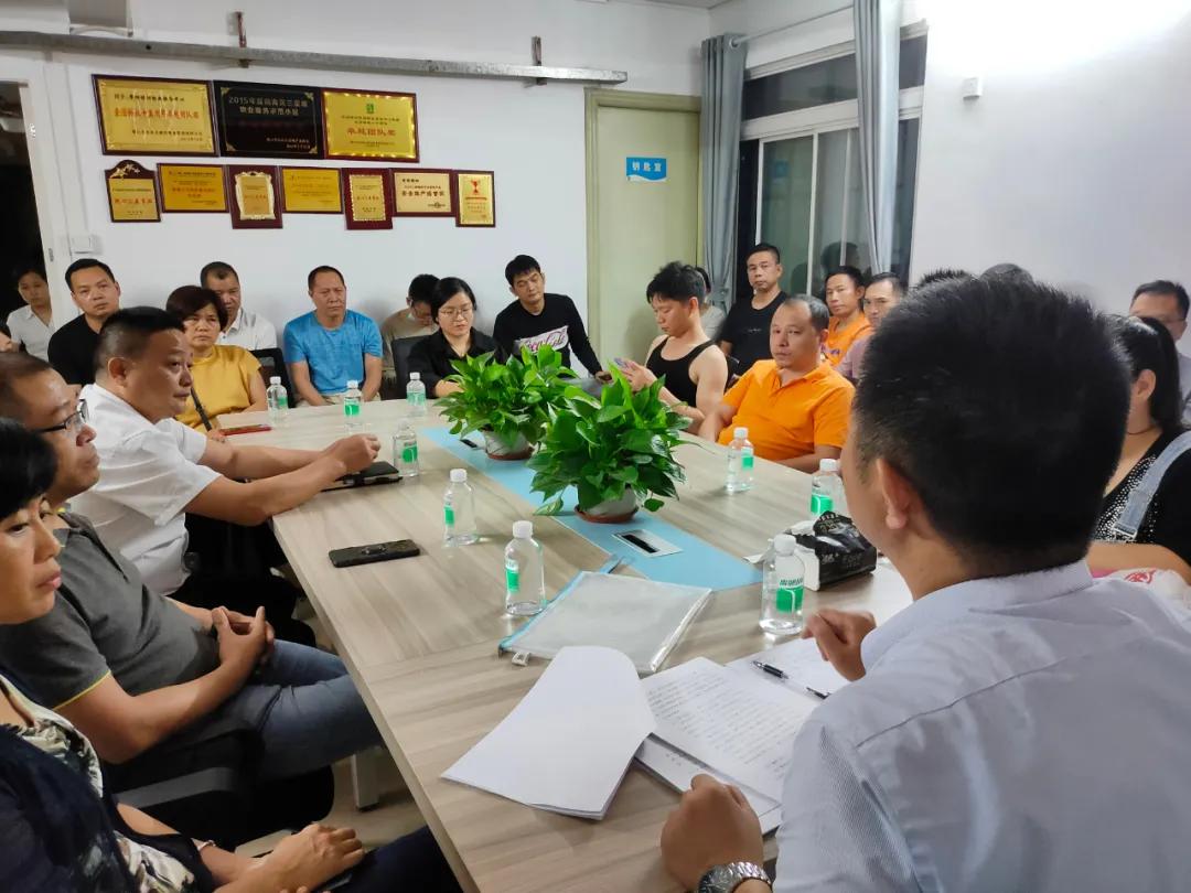 翠湖绿洲新消息,翠湖绿洲2021