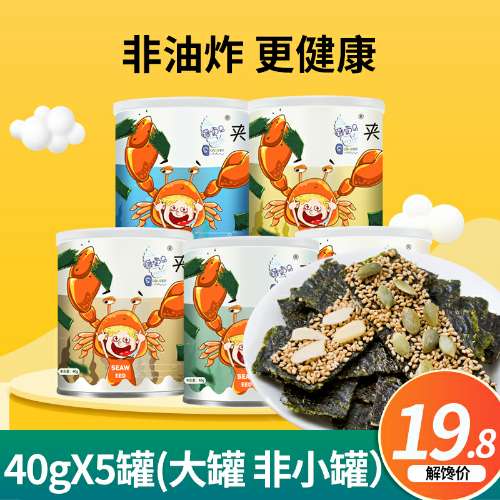 芒果TV资生堂，热巴同款