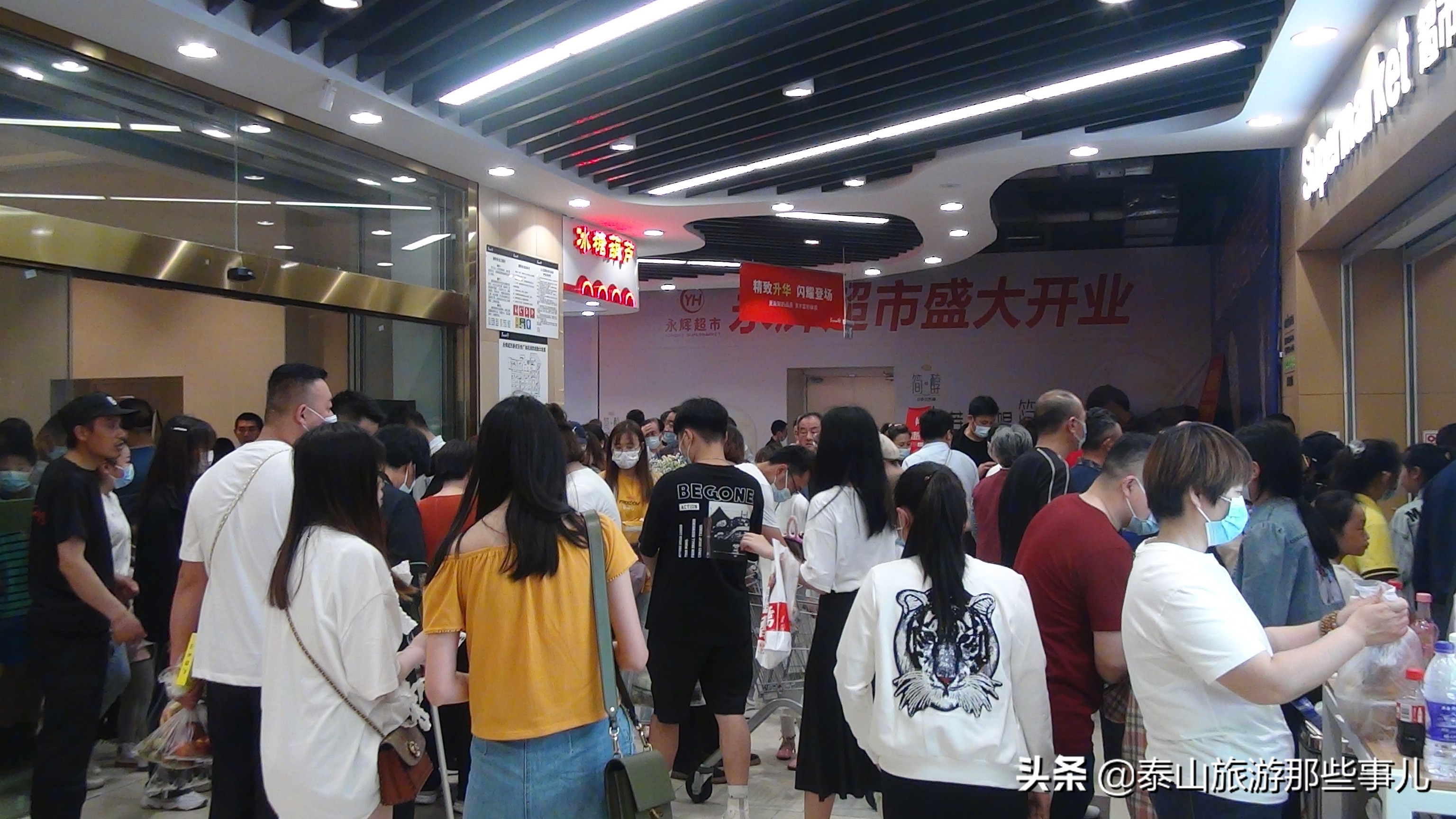 安泰集团2019年销售数据,安泰年营业额