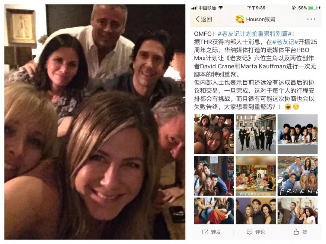 可帅气可优雅,2022刘雯秋季慵懒穿搭