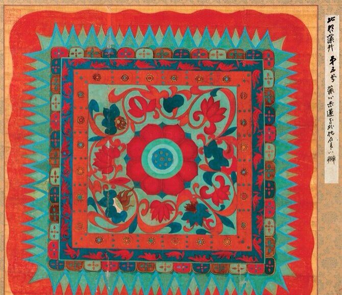 张大千的画高清图片大全,张大千的精品