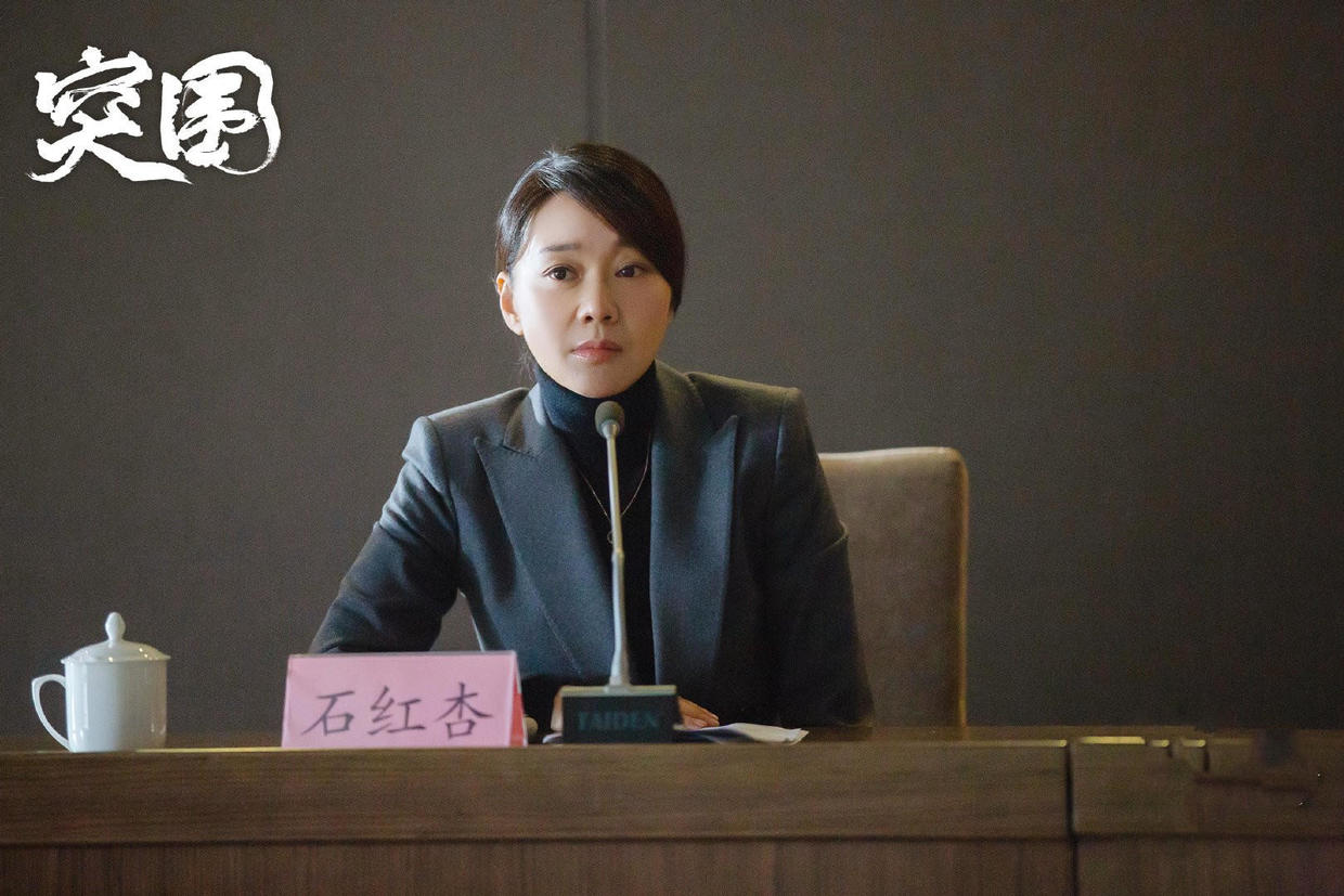 突围林满江现实中有什么权力,突围林满江自述到底为了什么