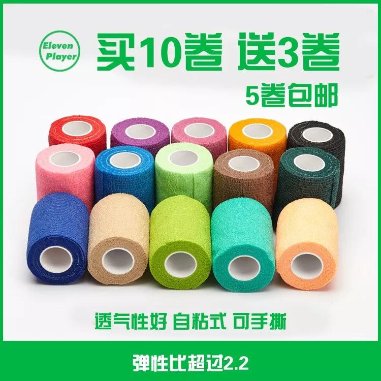 如何使足球鞋变得合脚,新足球鞋磨脚后跟处理4种方法