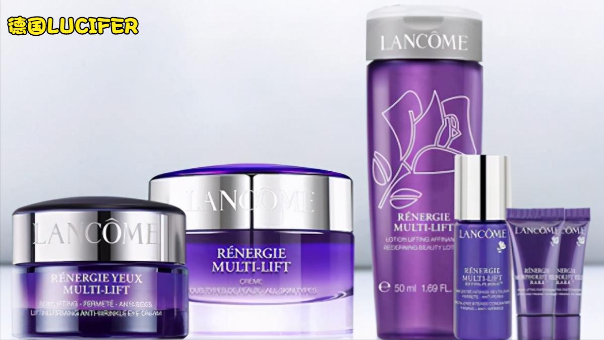 兰蔻顶级黑金系列套装,兰蔻紫套装