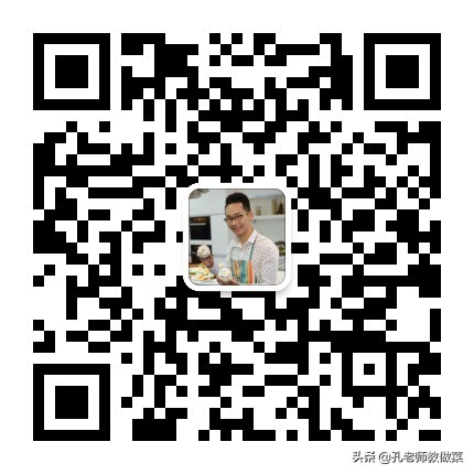 芝士鸡排教程,芝士鸡排饼做法