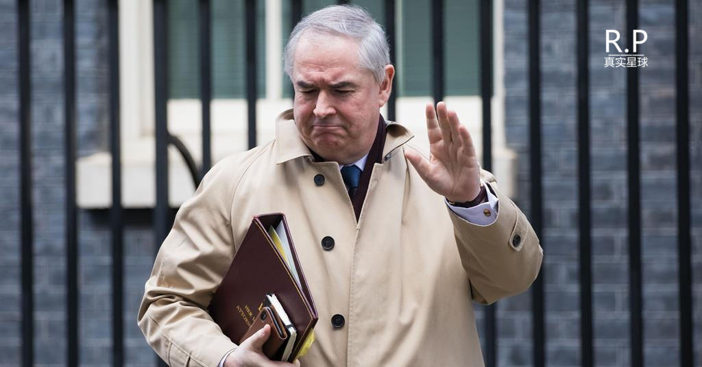 英国首相违规事件,英国议员腐败案