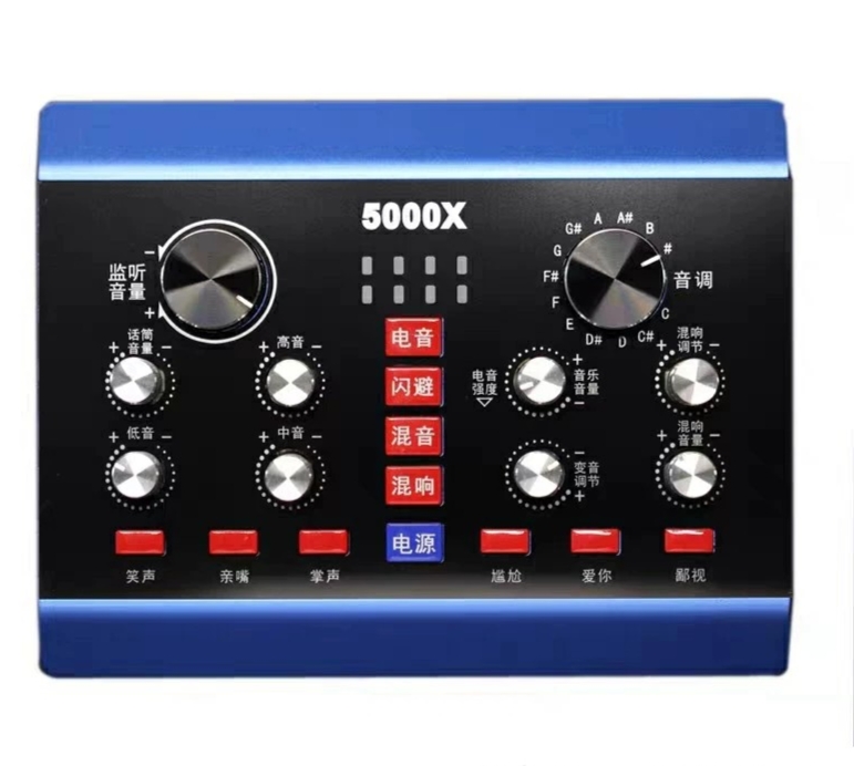 千元内手机直播声卡推荐,千元以下哪款声卡唱歌好