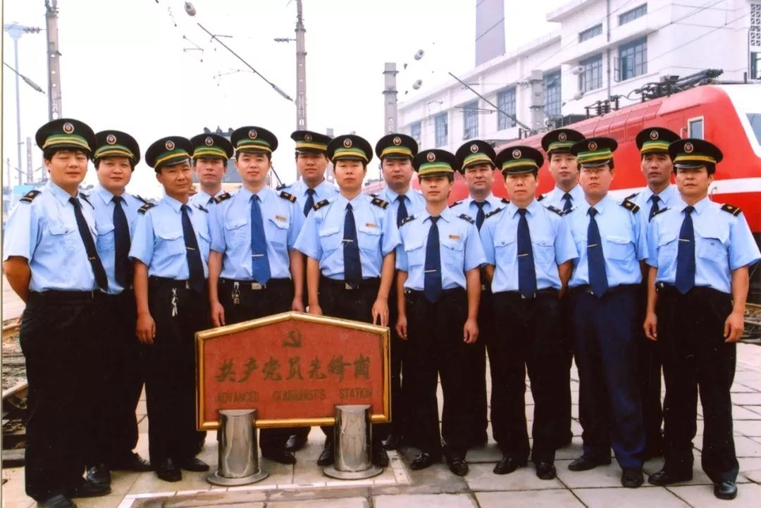 【郑铁老字号】风雨兼程二十载初心如磐“京武人”