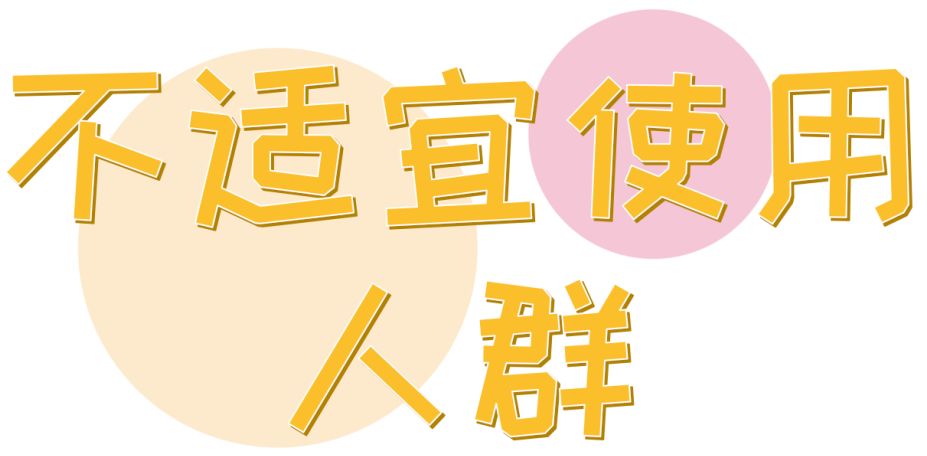 上万元的网红美容黑科技，真的值得买吗？！