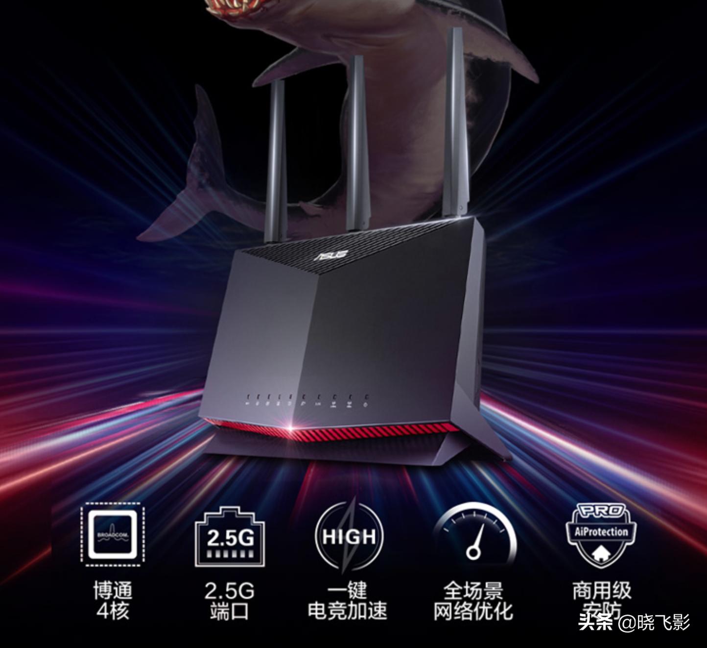 2022年最值得购买的wifi6路由器,2021wifi6路由器选购指南