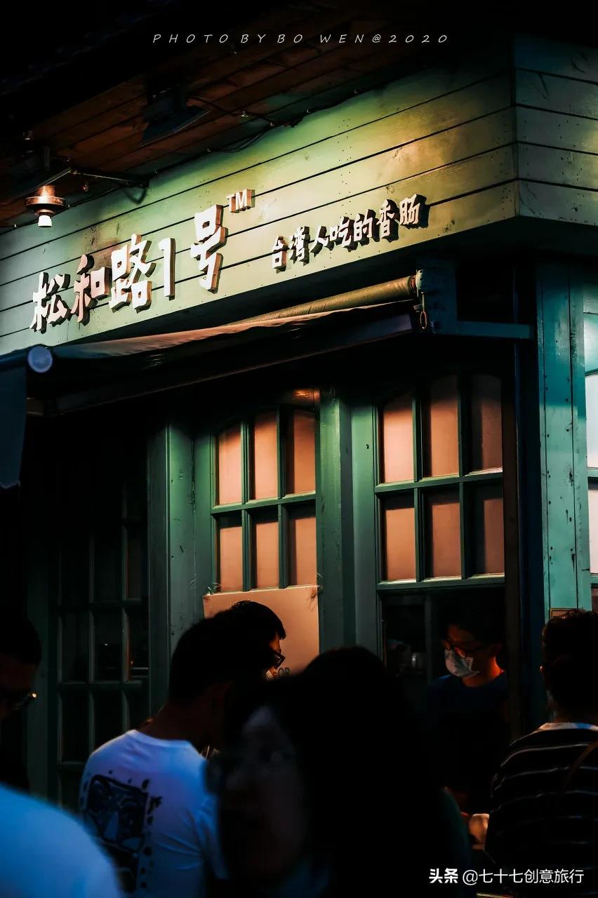 盘点国内专坑游客的十条美食街,国内被游客吐槽最多的5大美食街