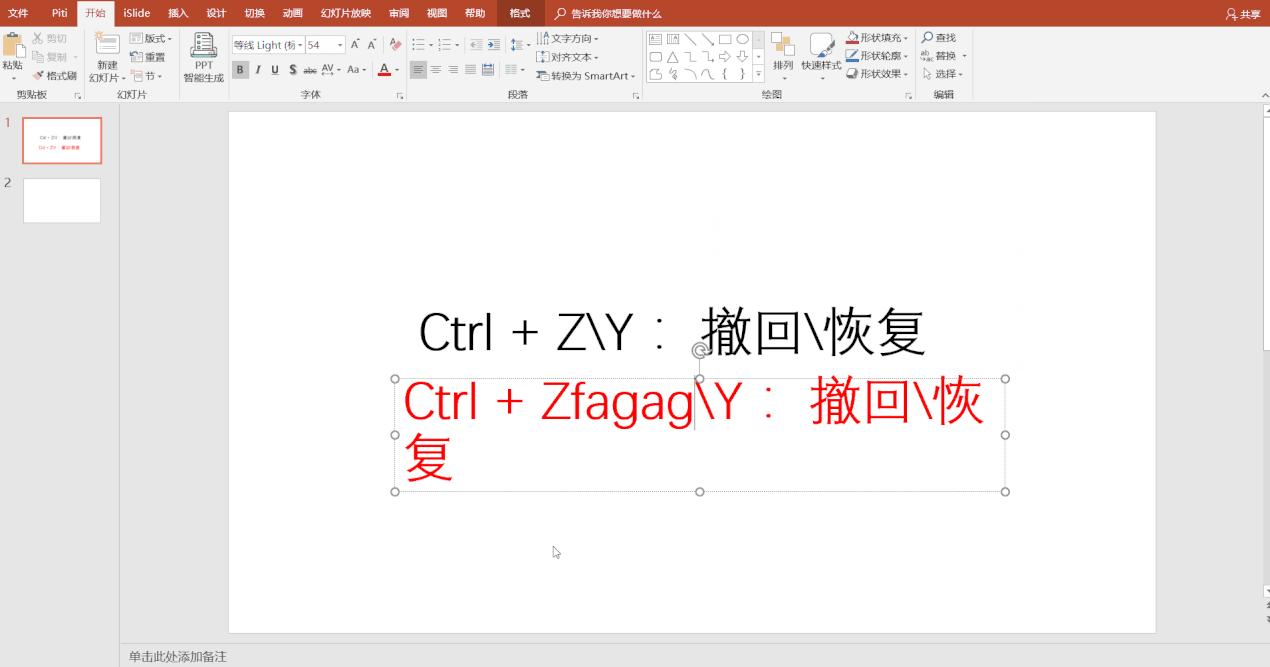 windows键快捷使用技巧,windows快捷键的使用方法
