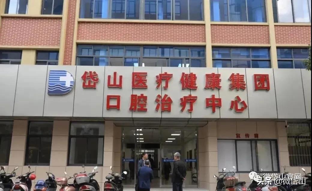 你好，我叫岱山，这是我的最新简历