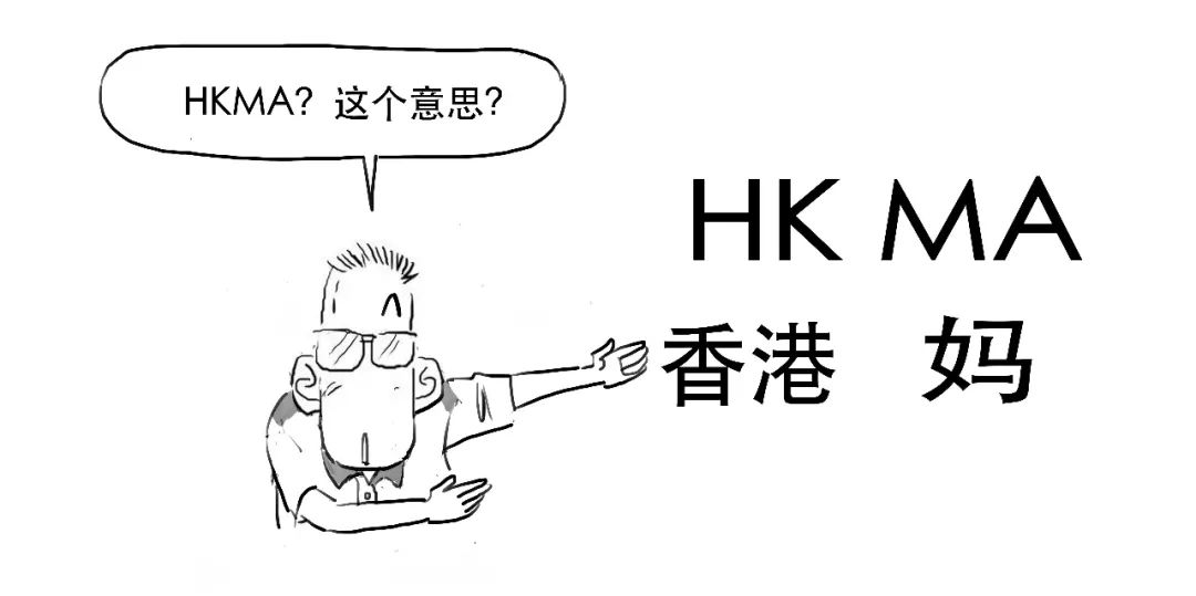 2017年的香港金融风暴,一场没有硝烟的战争货币战争