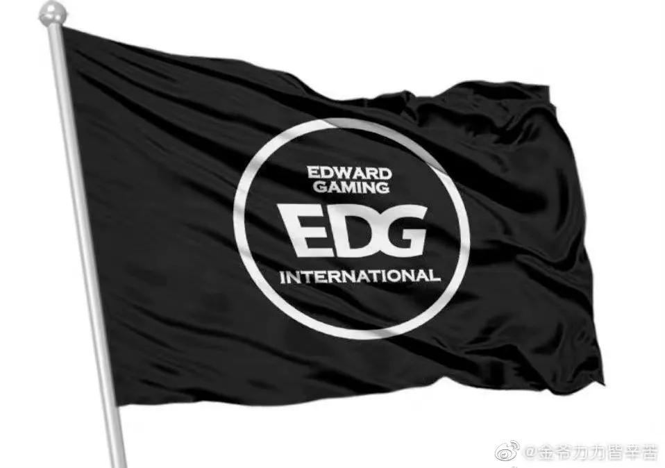 每个夺冠战队的背后，都离不开资本的助推！EDG力克DK夺冠，新王背后是不接班的地产富二代