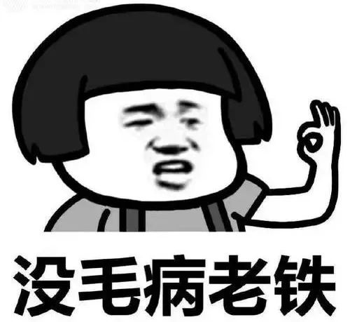 晒娃需要通过孩子同意吗,晒娃需要征得孩子同意吗