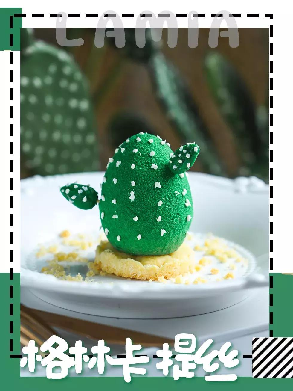 LAMIA甜物博物馆の圣诞限定来了，以爱和节日的名义，享受甜蜜~