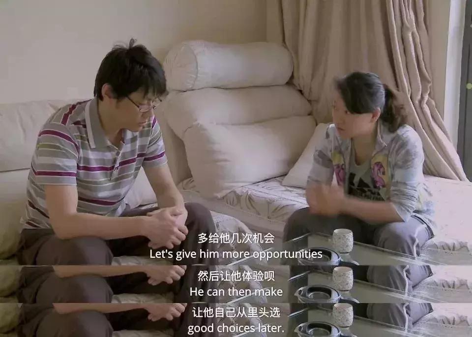 读城中国花絮完整,读城中国21集