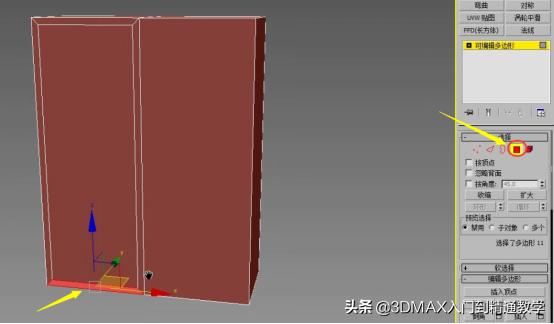 橱柜3dmax柜体建模教程详解,3dmax柜体建模教程