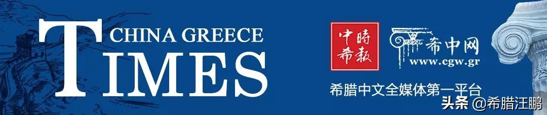 希腊足球运动员死亡事件,希腊遇害案现惊天逆转
