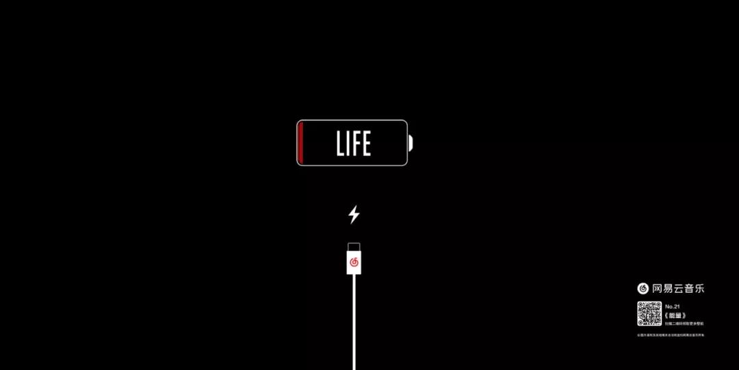 网易云村民证一共有几种介绍,网易云村民证可以重办吗