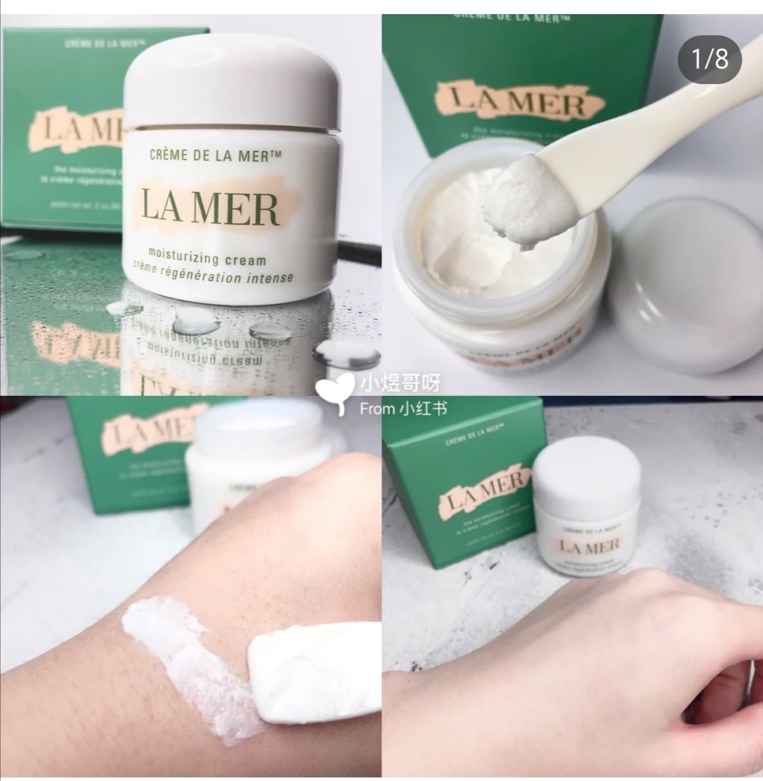 lamer海蓝之谜绿色浓缩修护,lamer海蓝之谜鎏金焕颜精华水