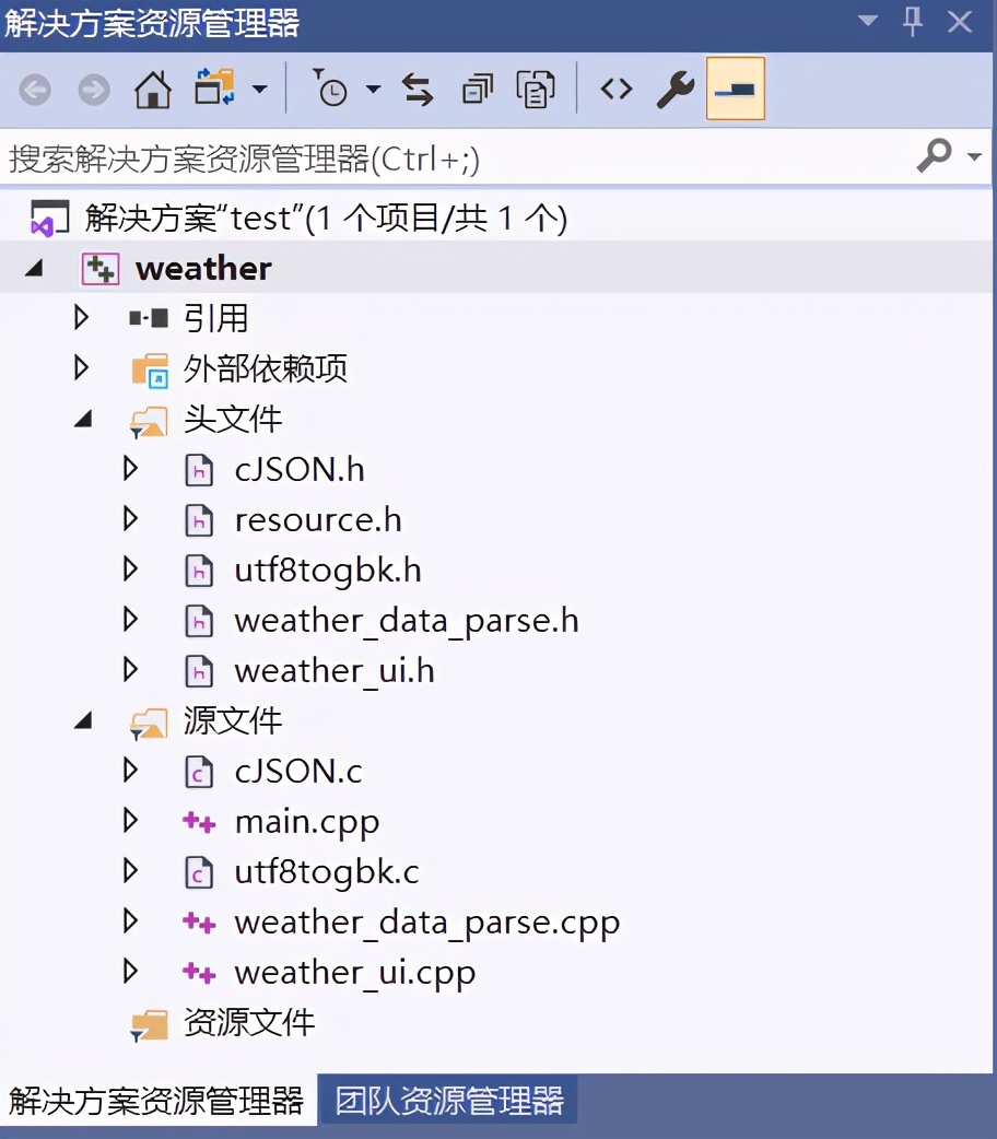 easyX实现画图代码,easyx软件