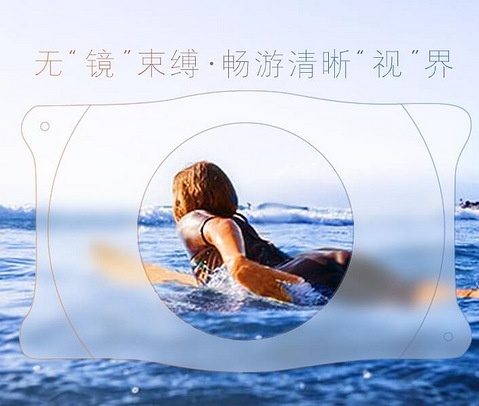 近视度数高戴眼镜怎么好看,近视了但是戴眼镜很丑怎么办